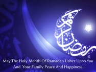 Ramadan | Ramadan 2015 | Ramadan Wallpapers